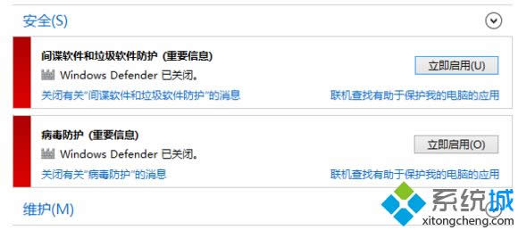 win8.1�o������KB2919355�a���Ľ�Q����