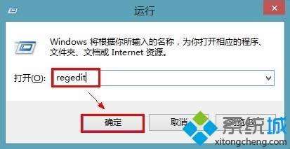 win8.1�_�CҪ�Wһ�²��M������Ľ�Q����