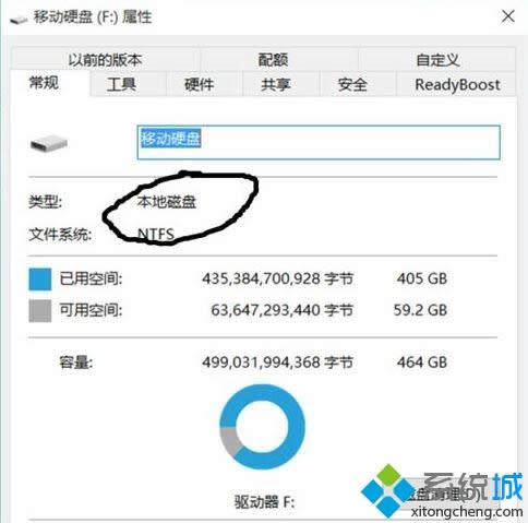 win8��u�Pʹ��windows to go���ܵķ���