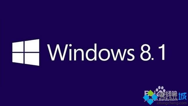 win8���ʹ�öű���Ч