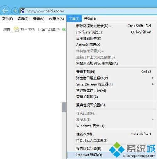 win8���_�W���ʾ�Ƿ�ֻ�鿴��ȫ���͵ľW퓃�����ôȡ��