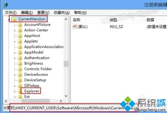 win8��ô�P�]Modern UI����