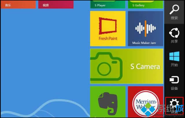 win8��ô�h���DƬ�ܴa