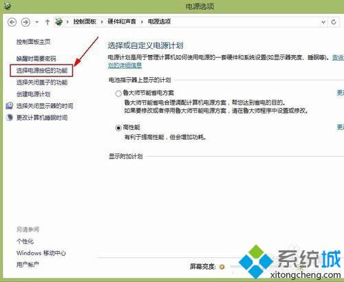 win8�_(k��i)�C(j��)1�����ô�k