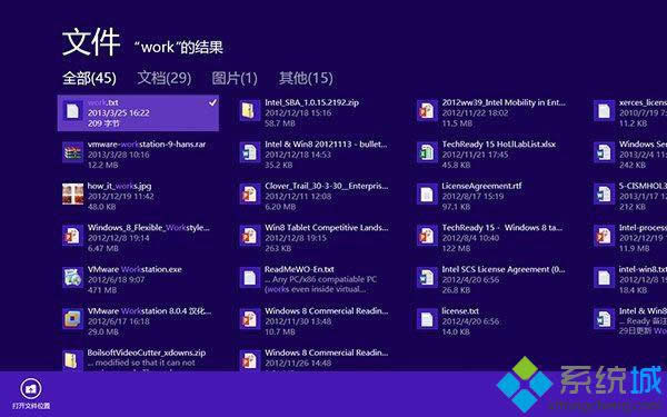 win8ϵ�y�ı��ęn�̶����_ʼ��Ļ�ķ���