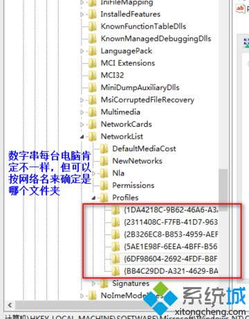 win8ϵ�y�W�jλ������޸�