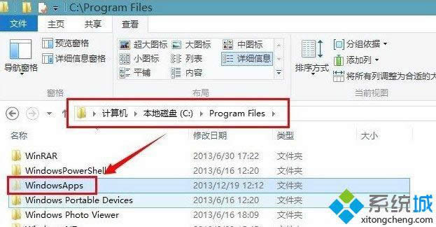 win8ϵ�yʹ�Ñ����̵����d�đ��ñ������Ă��ļ��A