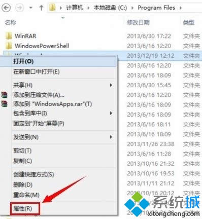 win8ϵ�yʹ�Ñ����̵����d�đ��ñ������Ă��ļ��A