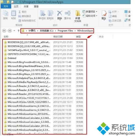 win8ϵ�yʹ�Ñ����̵����d�đ��ñ������Ă��ļ��A