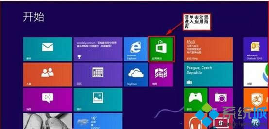 win8�����̵ꑪ�ô��_�������½Ǵ����ô�k