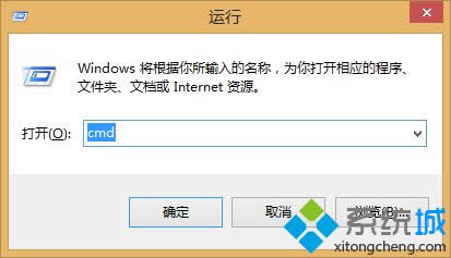 win8提示你的計(jì)算機(jī)配置似乎是正確的怎么辦 win8提示你的計(jì)算機(jī)配置似乎是正確的怎么辦