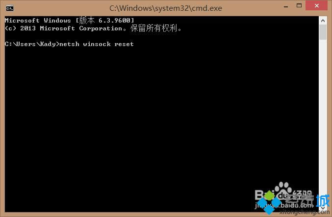 win8提示你的計(jì)算機(jī)配置似乎是正確的怎么辦 win8提示你的計(jì)算機(jī)配置似乎是正確的怎么辦