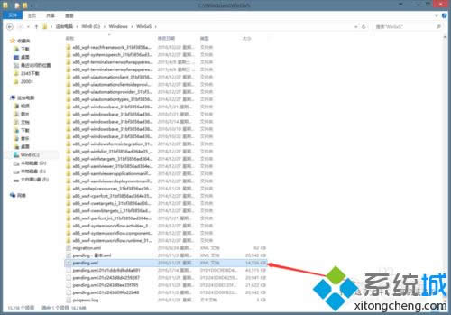 win8致命錯誤c0000022怎么辦 win8致命錯誤c0000022怎么辦