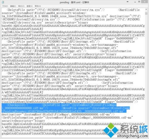 win8致命錯誤c0000022怎么辦 win8致命錯誤c0000022怎么辦