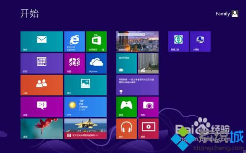 win8ʹ�ü�������Щ