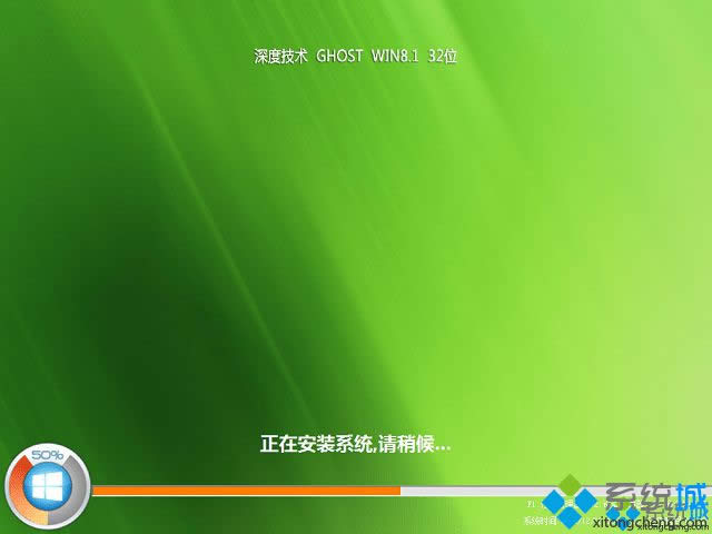 win8.1專業(yè)版哪里有下載 win8.1專業(yè)版哪里有下載