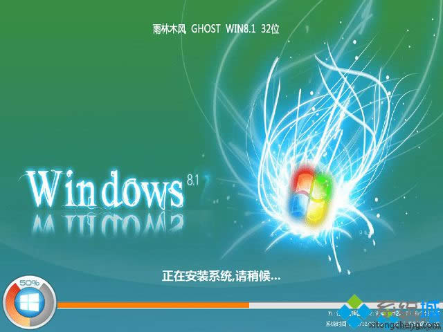 win8.1專業(yè)版哪里有下載 win8.1專業(yè)版哪里有下載