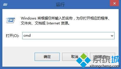 win8怎么將多個(gè)txt文件內(nèi)容合并 win8怎么將多個(gè)txt文件內(nèi)容合并