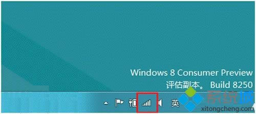 win8��ô�鿴wifi����ʹ����r