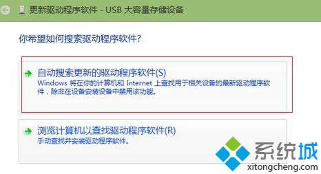 win8���ϾW�y�ܛ]�з�����ô�k