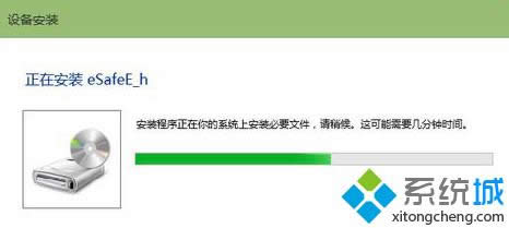 win8���ϾW�y�ܛ]�з�����ô�k