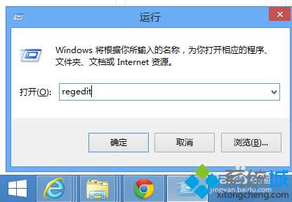 win8δ푑������P������ô�k