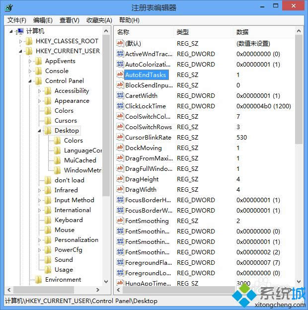 win8δ푑������P������ô�k