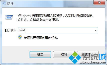 win8.1啟動print spooler服務(wù)出現(xiàn)錯誤代碼0x800706b9怎么辦 win8.1啟動print spooler服務(wù)出現(xiàn)錯誤代碼0x800706b9怎么辦
