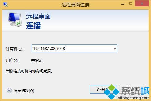 win8ϵ�y���ʹ���h�������B��