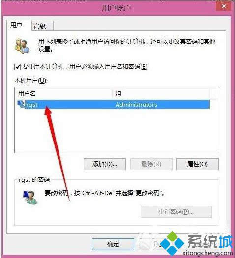 win8ϵ�y��������~������T����