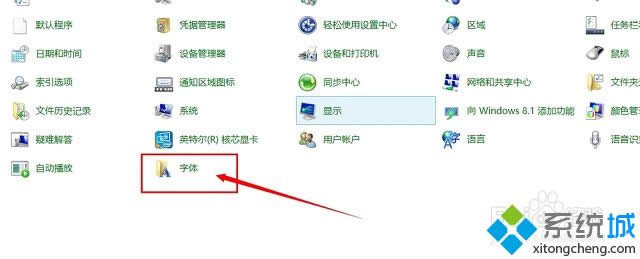 win8ϵ�y(t��ng)��΄h���������w