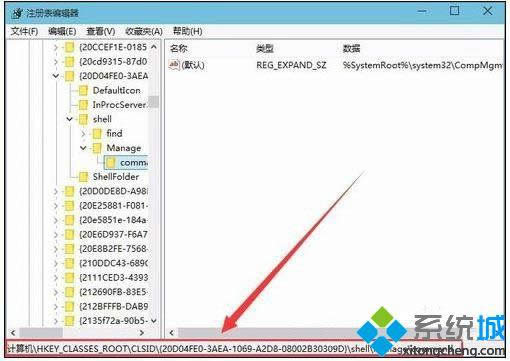 win8ϵ�y(t��ng)Ӌ(j��)��C(j��)���I�ˆ��еĹ������_��ô�k