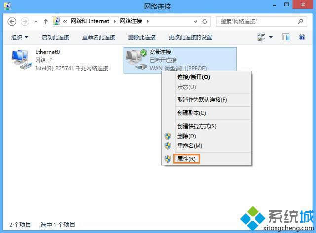 win8ϵ�y��һ�Εr�g�͔�W��ô�k
