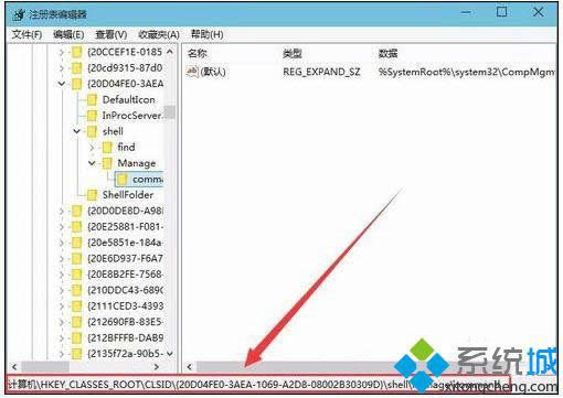 win8ϵ�y���_Ӌ��C������ô�k