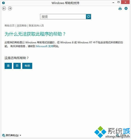 5-151201120127-51.jpg 5-151201120127-51.jpg