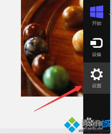 win8ϵ�y�����̵���ʾ�ˑ��ßo�����b��ô�k