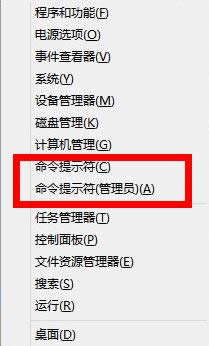 win8ϵ�y�����̵���_��ô�k