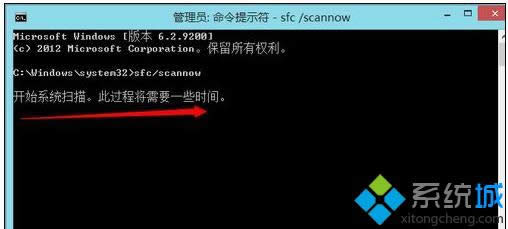 win8ϵ�y�����̵���_��ô�k