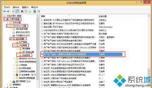 win8.1ϵ�y�o�����b�W������ô�k
