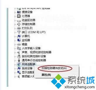 win8.1ϵ�y�o�����b�W������ô�k