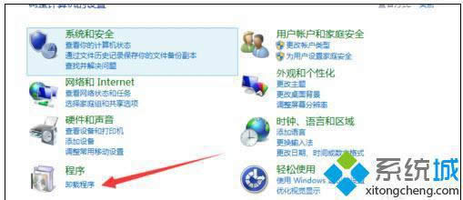 win8ϵ�y���_��朽���ô�k