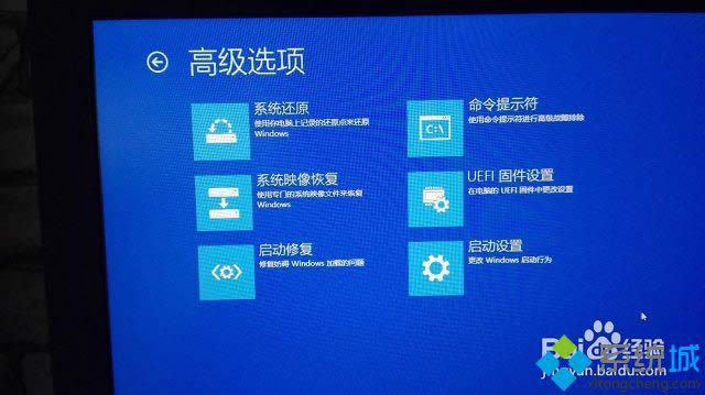 win8.1�_�C��ʾ�o���B�ӵ�windows������ô�k