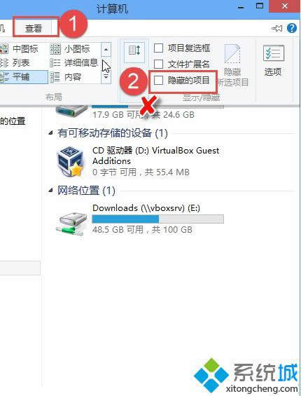 win8ϵ�y����[������D��