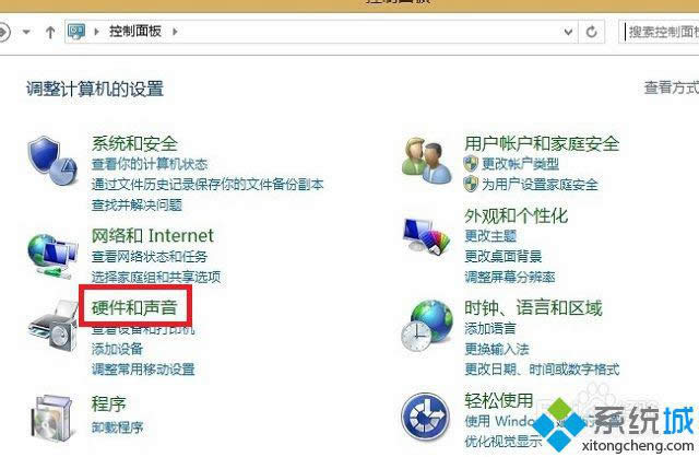 win8ϵ�y����M������