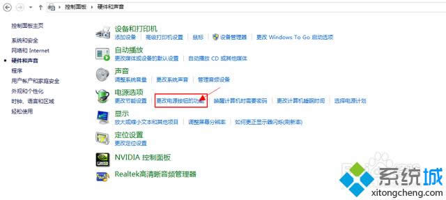 win8ϵ�y����M������