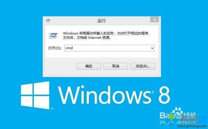 win8�����߾W��L���ٶ�