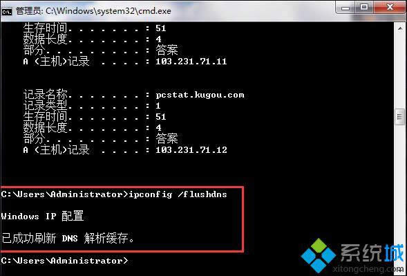 win8�����߾W��L���ٶ�