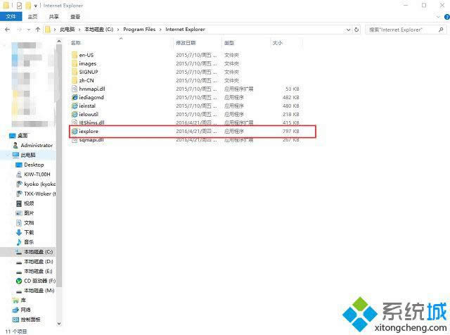 win8ϵ�y(t��ng)ie�g�[�������ֹ����