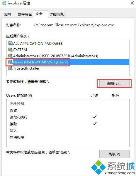 win8ϵ�y(t��ng)ie�g�[�������ֹ����