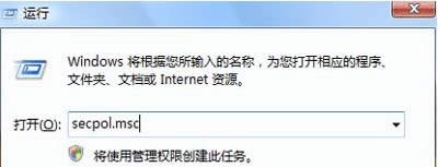 win8����P�]�M���I���